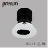 Buy cheap 20/40/60degree 3000K-5000K 7W Hotel Wall washer donwlight floor light from wholesalers