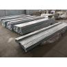 Buy cheap South Africa Anti Climb Clear Vu Fencing 358 High Security Prison Fence For Sale from wholesalers