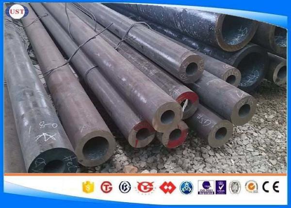 Buy cheap Hot Worked Mill Certificate Carbon Steel Tubing With Black Surface 080A20 from wholesalers