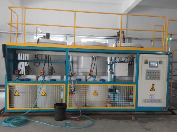Buy cheap 2T In Plant Reuse Ink Wastewater Treatment System 800*200*200cm from wholesalers
