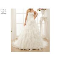 Buy cheap Organza Purfle A Line Bridal Gowns Off White Pleated Back Bandage Puffy Tail product