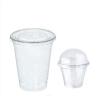 Buy cheap Single Wall Biodegradable PLA Cups 16 Oz Compostable Cups from wholesalers