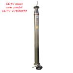 Buy cheap 9m CCTV pneumatic telescopic masts CCTV-70406090 from wholesalers