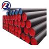 Buy cheap ROUND Section Shape Carbon Alloy Steel Tubing Pipe/CARBON Seamless Steel Pipe Seamless Good from wholesalers