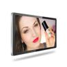 Buy cheap 1000nits Digital Window Screen 1920X1080P High Brightness Display 19 Inch from wholesalers