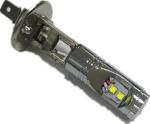 CREE-XBD*4 H1 Fog Lamp