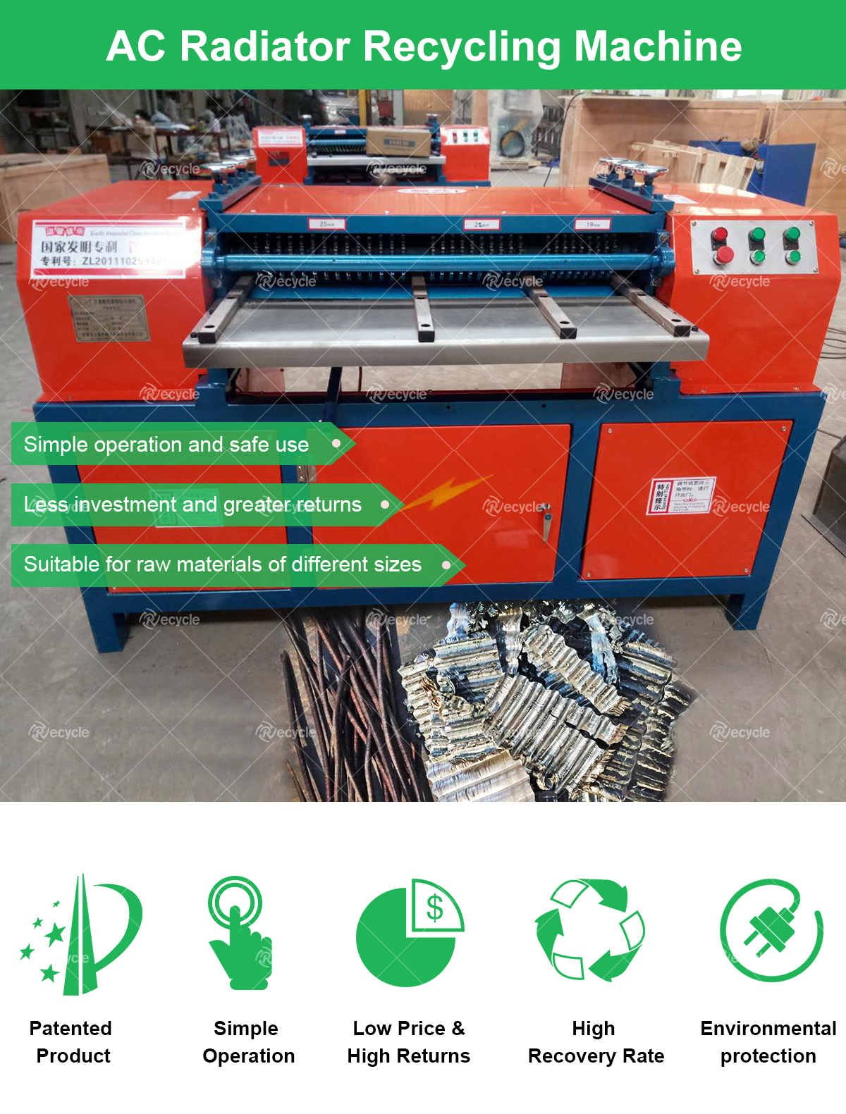 200-300kg/h AC Radiator Recycling Plant Copper Aluminum Tube Cutting Machine