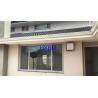 Buy cheap Good waterproof Aluminum Frame Sliding Windows with double glazing and safety screen from wholesalers