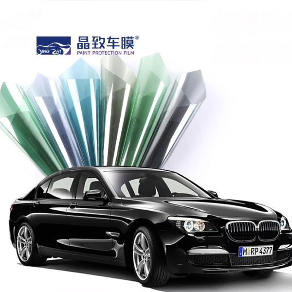 Buy cheap PET Scratch Resistant Car Window Film , Moistureproof Removable Tint For Cars from wholesalers