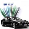Buy cheap Glare Reduction Black Commercial Vehicle Glass Film Self adhensive from wholesalers