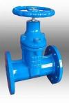 Buy cheap Stainless Steel Bonnet Bolts Lightweight Resilient Seated Gate Valve from wholesalers