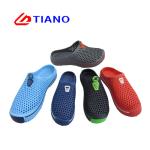Adult Clog Style Slippers