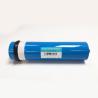 Buy cheap 3013 NF RO Membrane Water Purifier Nano Filter Membrane 800 Gpd from wholesalers