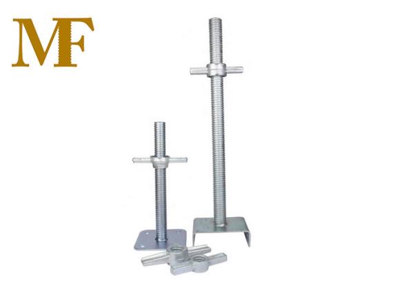 Buy cheap OEM Q235 Adjustable Leveling Scaffold Screw Jack from wholesalers
