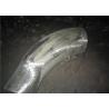 Buy cheap Alloy Mandrel Pipe Fitting Mould For Elbow Hot Forming Die Pushing Pole from wholesalers