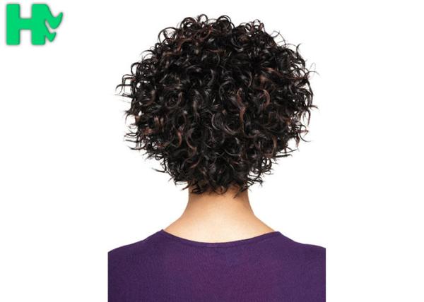 Buy cheap Full Head Elegant Fashion Short Cosplay Synthetic Hair Free Part Wig from wholesalers