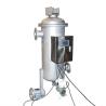 Buy cheap Metal Automatic Self Cleaning Filter Housing Backwash Stainless Steel from wholesalers