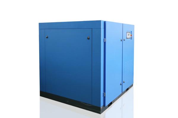 Buy cheap Screw Type Industrial Compressor Silent Rotary Air Compressor With High Energy Efficiency from wholesalers