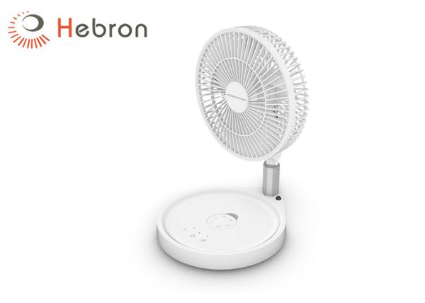 Buy cheap 10M Remote Controlled Mini Folding Fan 160*301*260mm BSCI Passed from wholesalers
