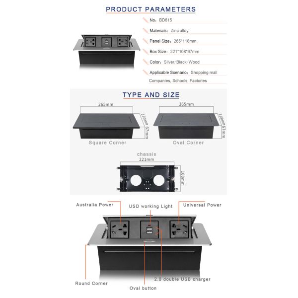 FCC approve office furniture used modular pop up type desk plug socket with media interface
