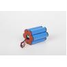 Buy cheap 12V Consumer Electronics Batteries LiFePo4 Rechargeable Lithium Ion Battery from wholesalers