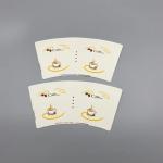 15g PE Storaenso Paper Cup Fan 320gsm Paper Tea Cup Raw Material