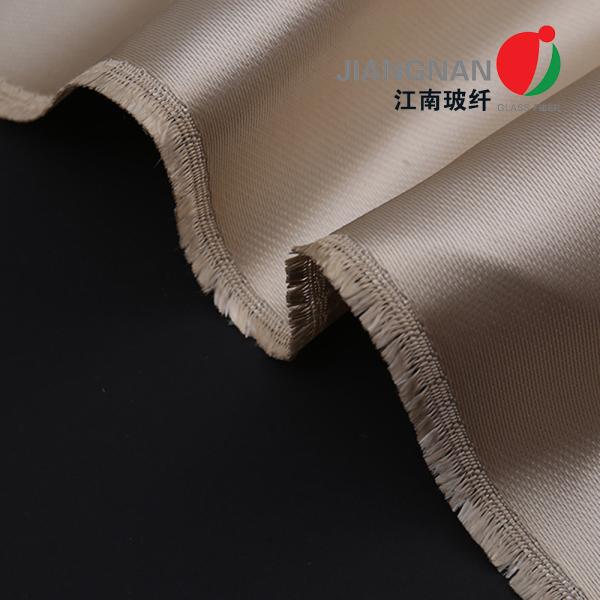 Buy cheap High Silica Content Non-Flammable Fiberglass Cloth For B2B Applications High Silica Fabrics from wholesalers