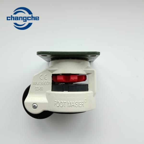 Buy cheap 40F-150F Nylon Retractable Hospital Caster Wheels Levelling Castors from wholesalers