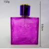 Buy cheap Plastic Cap Custom Glass Perfume Bottles 60 ml Capacity For Skin Care Cream from wholesalers