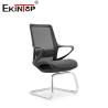 Buy cheap Factory China Modern Height Adjustable Home Office Ergonomic Chair Full Mesh Office Chair from wholesalers