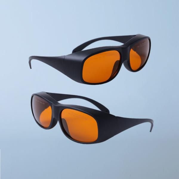 Buy cheap Portable 532nm 1064nm laser tattoo removal safety glasses Q Switched from wholesalers