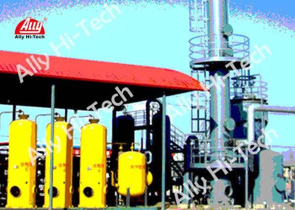 Buy cheap Clean Hydrogen Production From Biogas Upgrading , Methane From Biogas from wholesalers