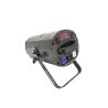 Buy cheap Adjust Zoom 200W Audience Blinder RGBWY Theatre Stage Lighting from wholesalers