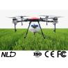 Buy cheap ISO9001 Sprayer Drone For Farming from wholesalers