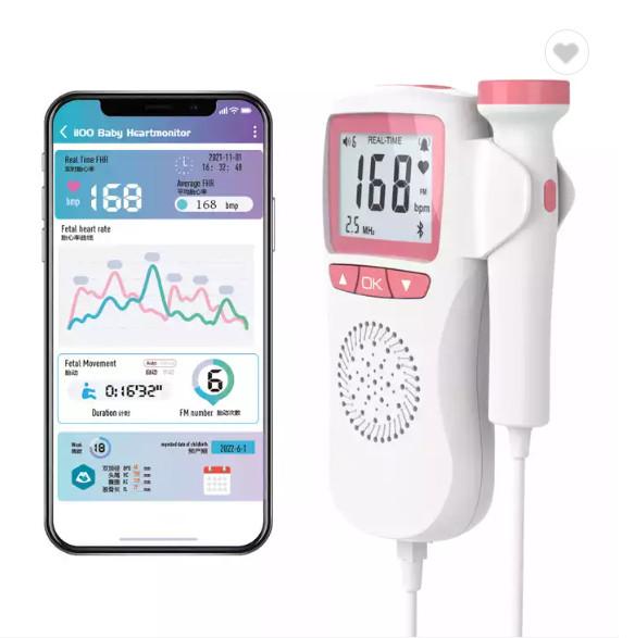 Buy cheap Pocket Doppler Fetal Portable Baby Heart Rate Monitor Ultrasonic Fetal Doppler from wholesalers