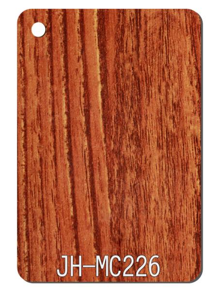 Buy cheap PMMA Perspex Acrylic Wood Sheets Bathroom Wall Panels Cut To Size SGS from wholesalers