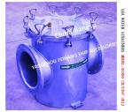 Buy cheap Suitable For Low Submarine Door Suction Coarse Water Filter, Direct Suction Coarse Water Filter Model AS300 CB/T497-2012 from wholesalers