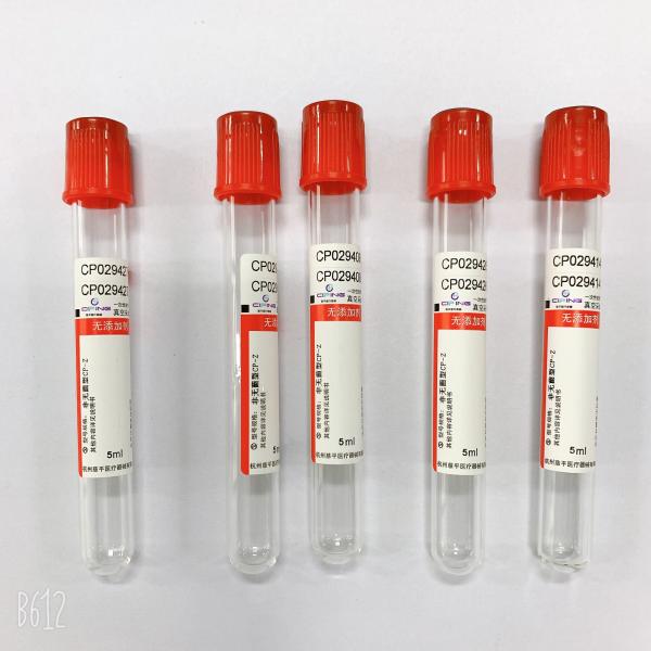 Buy cheap 3ml 5ml 10ml Plain vacuum blood colletion tube Tubes Serum Blood Collection For Medical Equipment from wholesalers