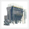 Buy cheap Cement Plant 6000pa Reverse Pulse Jet Bag Filter from wholesalers