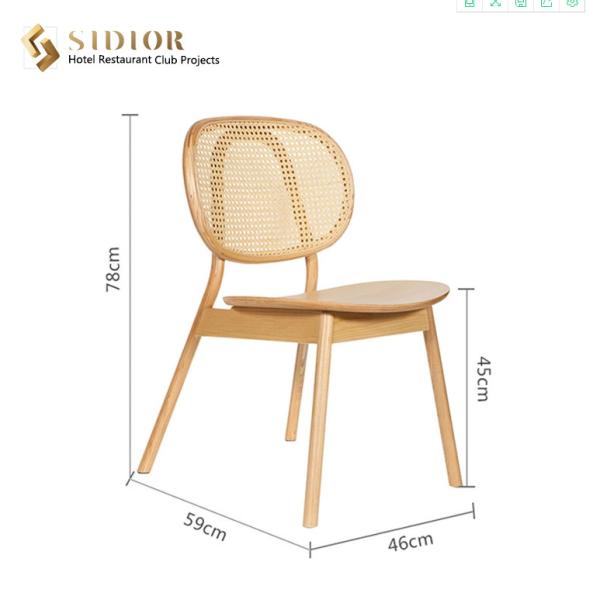 Buy cheap Morden Design Dining Chair, solid wood frame, natural ratton finished, hot sell dining chair from wholesalers