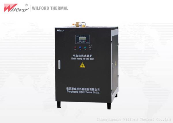 Buy cheap Energy Saving Industrial Electric Hot Water Boiler Equipped With 120V Fused Transformer from wholesalers