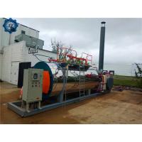 Buy cheap Low Emission & High Efficiency Wet Back Fire Tube Type Package Steam Boiler For product