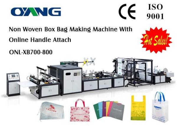 Buy cheap Supplier Of High Efficiency Automatic Non Woven Fabric Bag Making Machine from wholesalers