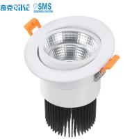 Buy cheap Commercial Indoor Lighting High Efficiency COB Epistar 18W LED Downlight product