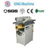 Buy cheap 1500W Wood Planer Machine Vertical Layout Electric Wood Planer from wholesalers