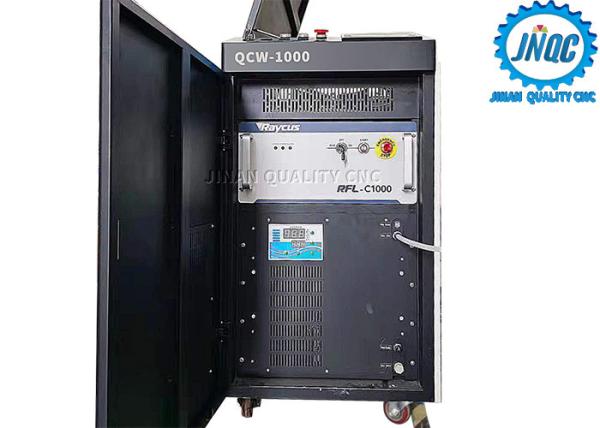 Buy cheap Fast 1000w / 1500w Handheld Fiber Laser Welding Machine For Stainless Steel from wholesalers