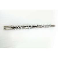 Buy cheap Twin Screw Extruder Granulator Accessories Meshing Covey Screw Parts From 12mm - product