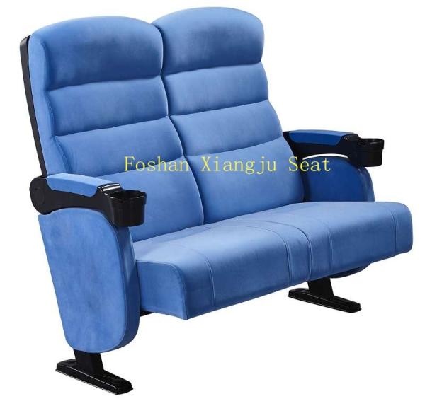 Buy cheap 2D Cinema Theatre Room Chairs With Plastic Cover Cup Holder 5 Years Warranty from wholesalers