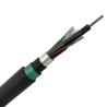 Buy cheap Double Sheath GYTA53 Underground Fiber Optic Cable Direct Buried Water Resistant from wholesalers