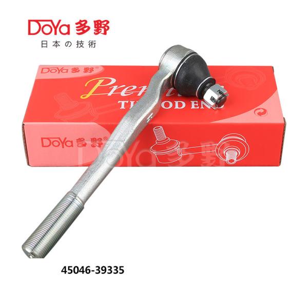 Buy cheap Toyota Tie Rod End 45046-39335 from wholesalers